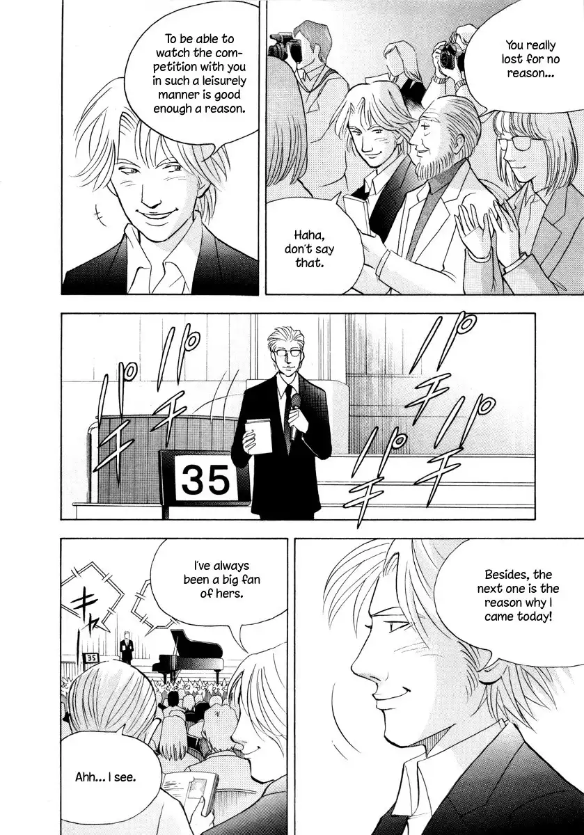 Piano no mori Chapter 164 13
